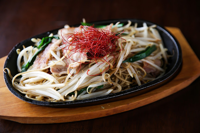 鉄板居酒屋若丸