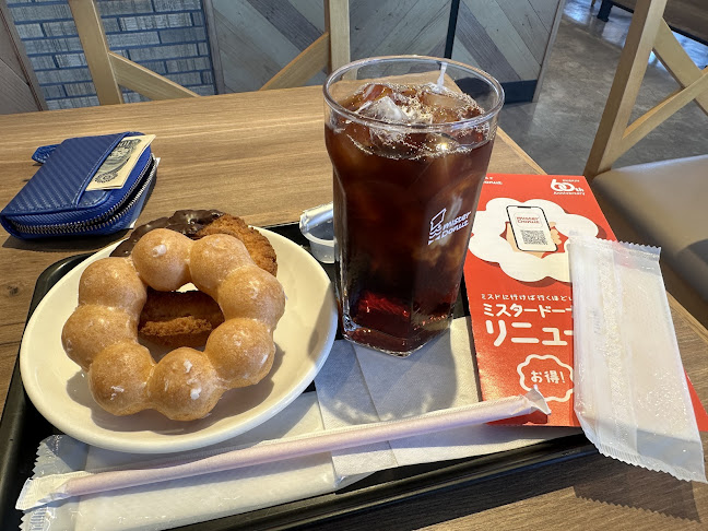 ミスタードーナツ 福岡長丘ショップ - 福岡市