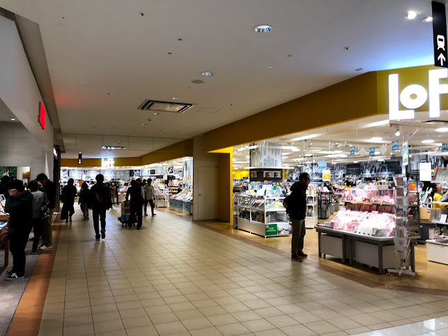 鼎泰豐 流山おおたかの森S・C店 - 飲食業