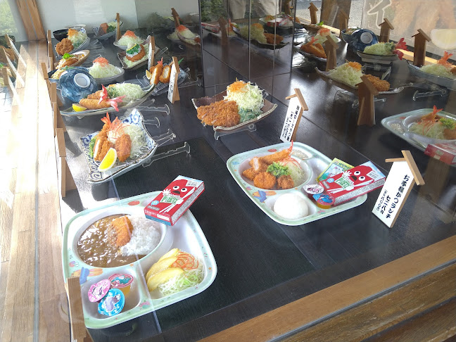 Comentarii opinii despre かつ勢 松阪店