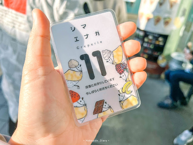 Comentarii opinii despre シマエナガ Creperie