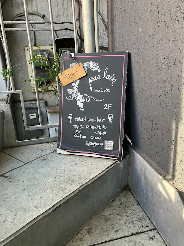 〒104-0061 東京都中央区銀座４丁目１４−２ XCD銀座ビル ２F