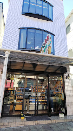 〒241-0005 神奈川県横浜市旭区白根５丁目１０−１