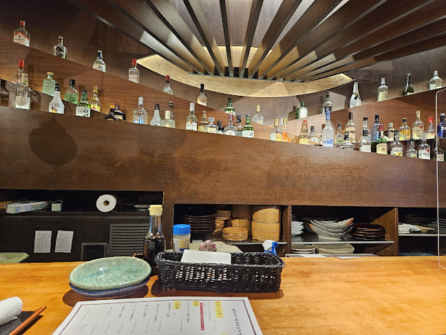 魚ゆるり。 平塚店 - 平塚市