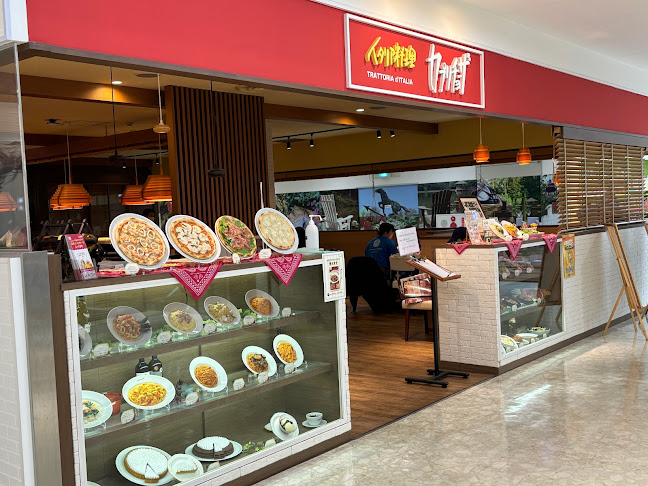 Opinii despre カプリチョーザ 山形 エスパル店 în 山形市 - 飲食業