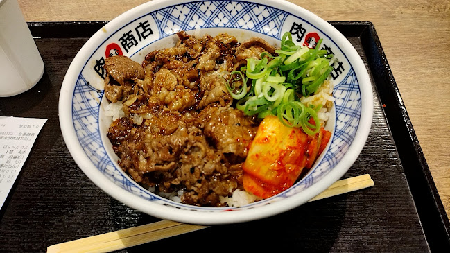 肉問屋肉まる商店 イオンモール神戸南店 - 飲食業