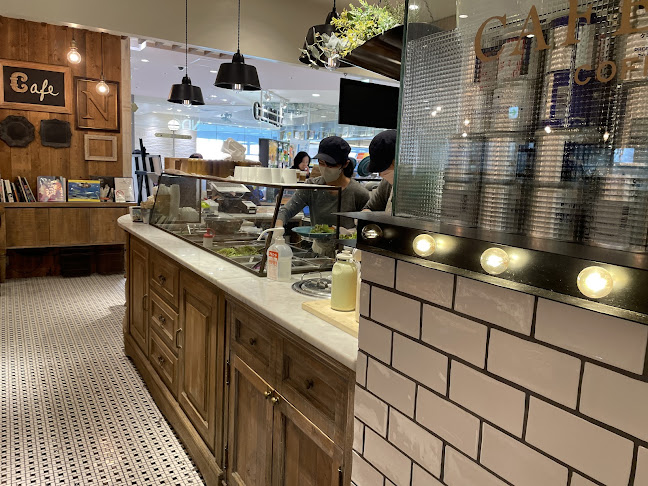 Opinii despre カフェノリータ アトレ川崎店 în 川崎市 - 飲食業