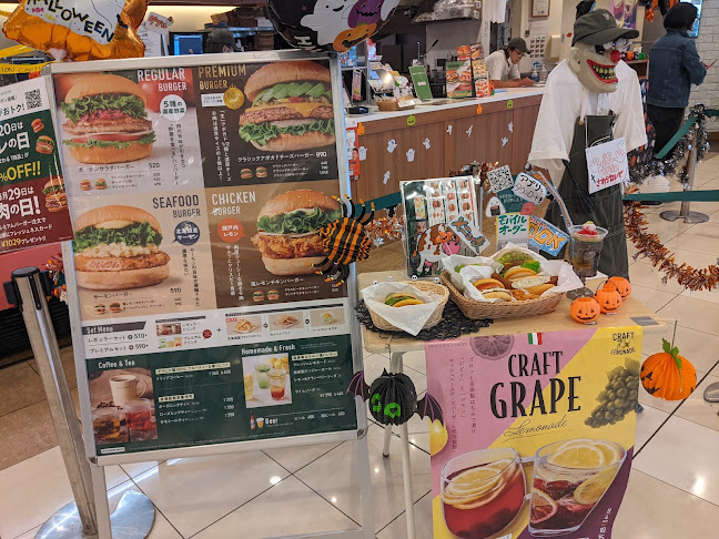 フレッシュネスバーガーファッションクルーズ - 飲食業