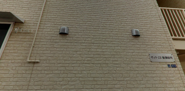 アジアンインディアンレストラン ニューサラティー ASIAN INDIAN RESTAURANT NEW SARATHI 新御徒町 - 台東区