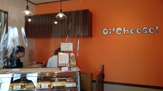 Opinii despre Oi!Cheese în 仙台市 - 飲食業