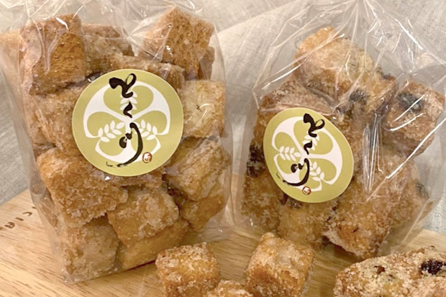 Comentarii opinii despre 高級食パン専門店 とく川 車道店