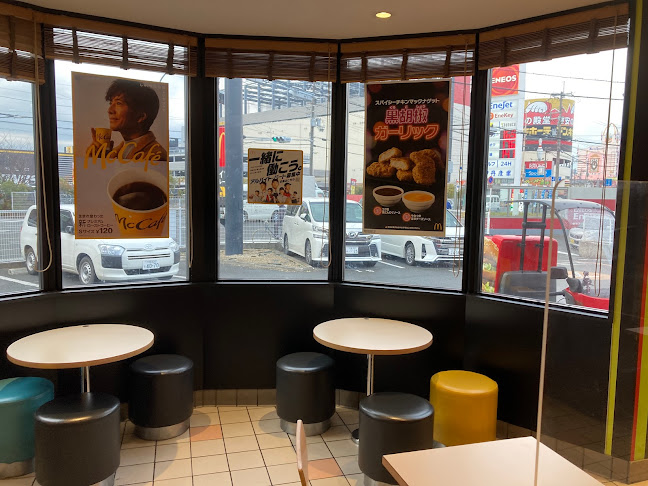 Comentarii opinii despre マクドナルド 高槻辻子店