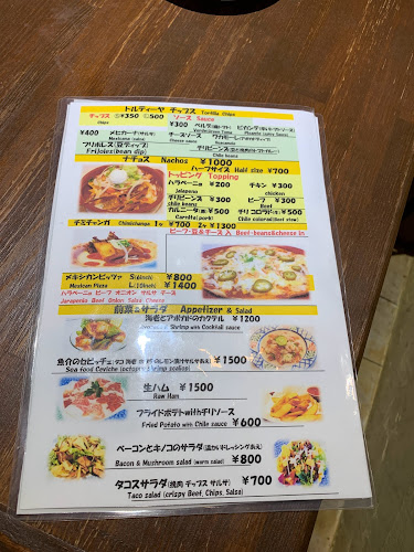 LA Yuuki - 富山市