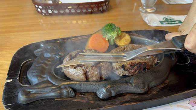 Opinii despre さわやか 焼津店 în 焼津市 - 飲食業