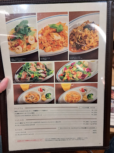 イー·エー·グラン そごう横浜店 - 飲食業