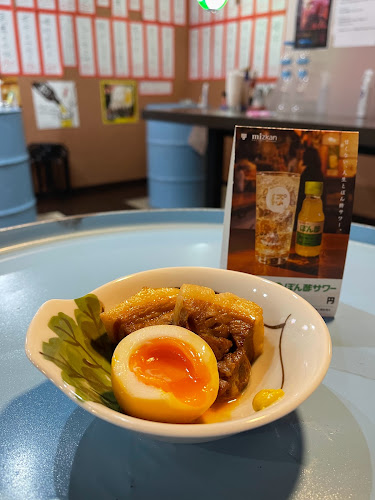 Opinii despre 立ち飲み居酒屋 ドラム缶 西千葉店 în 千葉市 - 飲食業
