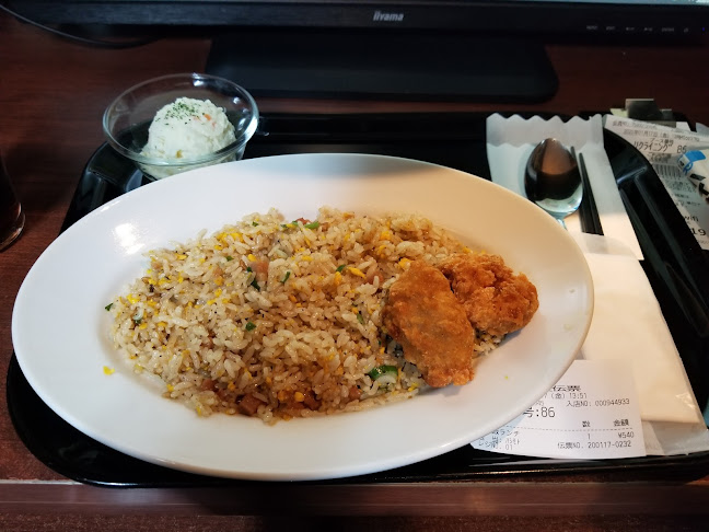 Opinii despre 快活CLUB せんげん台駅東口店 în 越谷市 - 飲食業