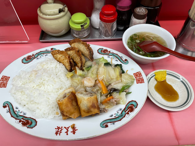 〒537-0012 大阪府大阪市東成区大今里１丁目３７−１５