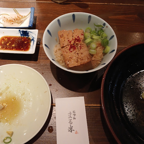 〒557-0015 大阪府大阪市西成区花園南２丁目７−３０ 天下茶屋駅前ビル 101