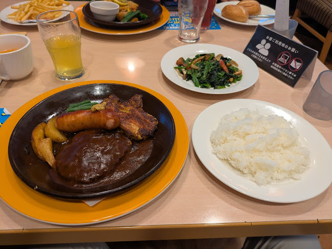 ジョナサン 上星川店 - 横浜市