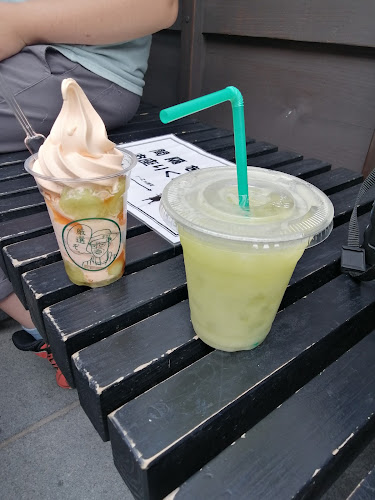 〒860-0008 熊本県熊本市中央区二の丸１−１−２