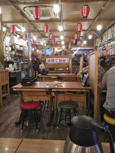 Comentarii opinii despre 磯丸水産 上大岡店