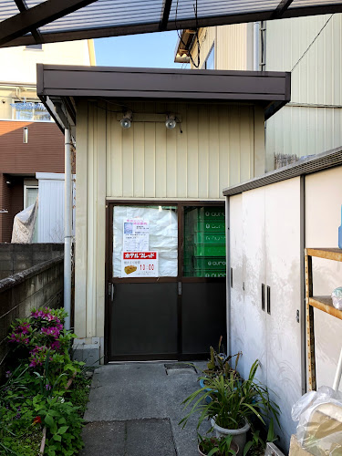 横浜ランチサービス - 飲食業