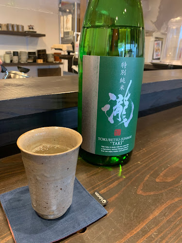 唐津ちょこバル - 唐津市