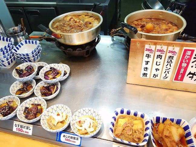 Comentarii opinii despre まいどおおきに食堂 生駒 西白庭台食堂