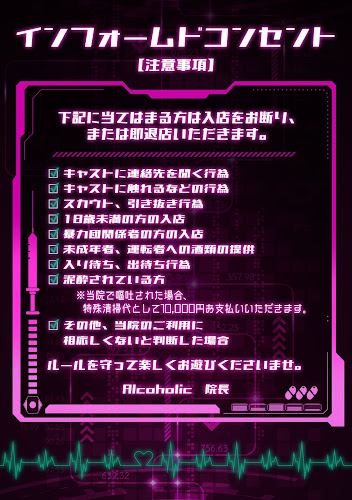 〒101-0021 東京都千代田区外神田４丁目４−７ Mtビル 8階