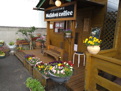 マリドンコーヒー