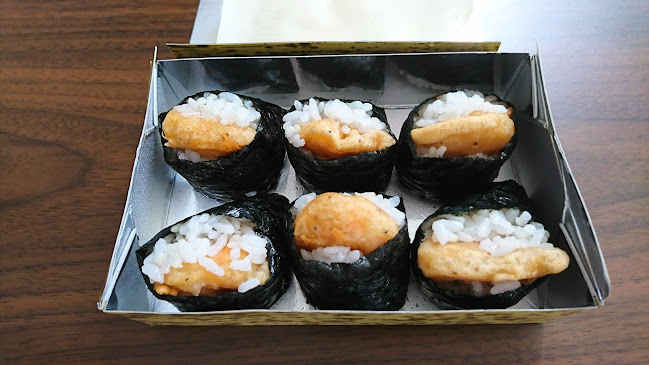 Opinii despre 天むす家 în 平塚市 - 飲食業