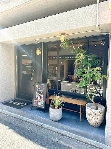 East42st NEW YORK BROWNIE - 飲食業