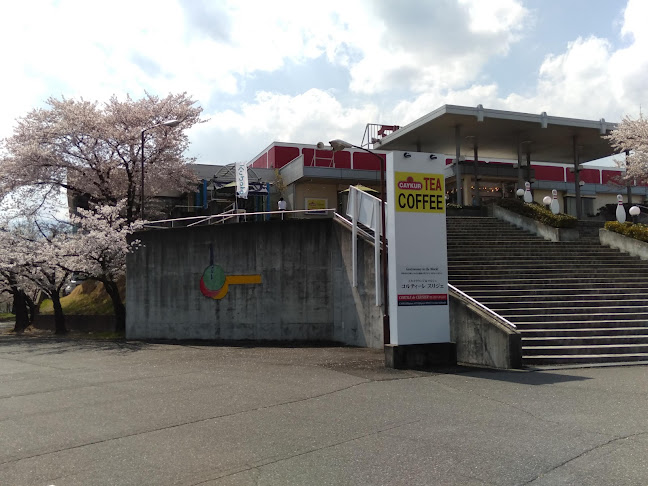 Comentarii opinii despre コルティーレスリジェ