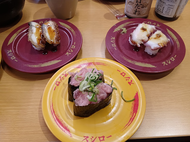 〒583-0871 大阪府羽曳野市野々上２丁目１−１３