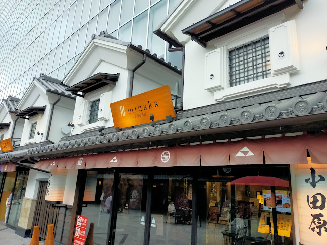 純生食パン工房HARE/PAN ミナカ小田原駅前店