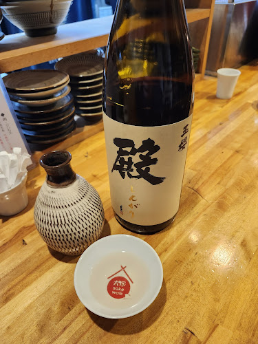 Opinii despre 地酒や もっと în 豊島区 - 飲食業