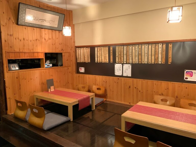 季節料理よし野