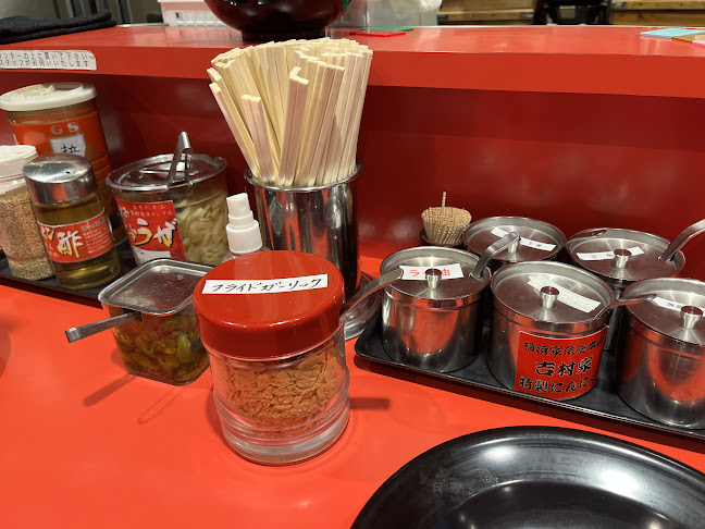 ラーメン 環2家 蒲田店 - 飲食業