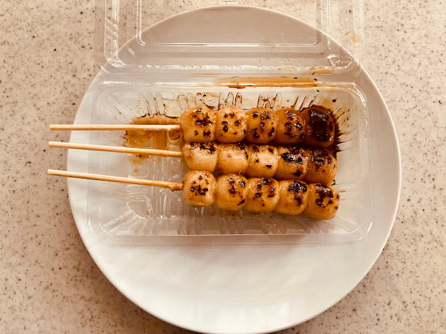 甘味処 団ぷ鈴 - 飲食業