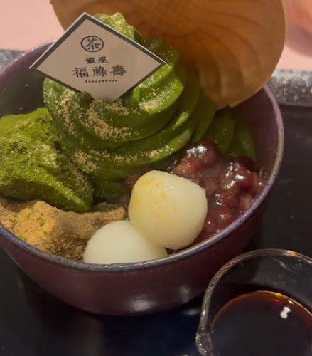 Opinii despre 銀座 福祿壽 本店 în 中央区 - 飲食業