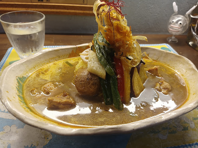 SOUNOSUKE'S CURRY AND RICE