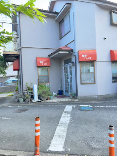 ビーンズ - 飲食業