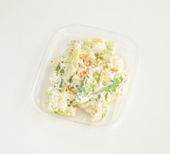 Comentarii opinii despre 湯葉と豆腐の梅の花テイクアウトショップ 小倉井筒屋店