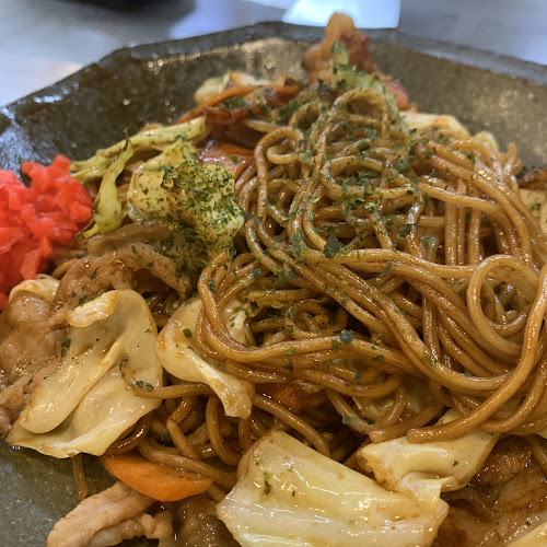 〒468-0011 愛知県名古屋市天白区平針２丁目１８０５ ユニーブル平針 1F 第五平針