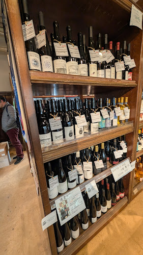 Opinii despre ワインショップマルコホール în 名古屋市 - 飲食業