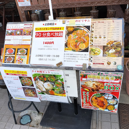 〒270-0034 千葉県松戸市新松戸４丁目５６ 松正ビル 1F