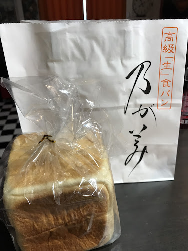 乃が美はなれ 四條畷店 - 四條畷市