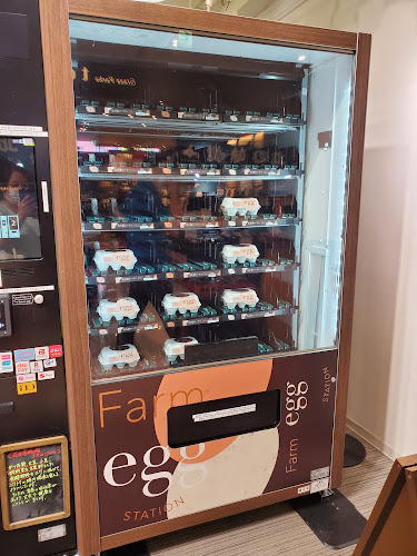 Comentarii opinii despre バーガーキング イオンタウン千種店