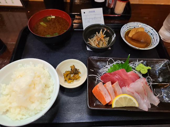 いちます - 名古屋市